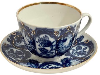 Russian Made Porcelain Tea Cup & Saucer With Flower & Bird Pattern & 22 Kt Gold Accents