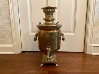 Vintage Brass Russian Tula Samovar By Vasily Stepanovich Batashev