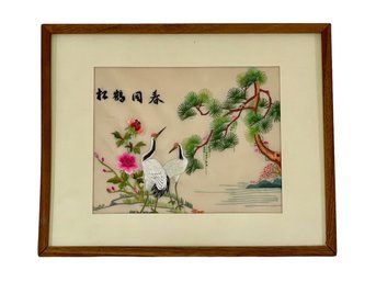 Vintage Embroidered Silk Depicting A Pair Of Cranes