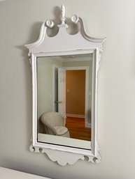 White Framed Wall Mirror