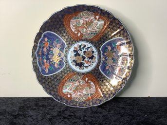 RED BLUE AND GOLD ASIAN PLATTER