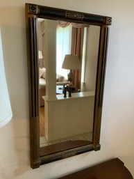 Vintage Hall Mirror