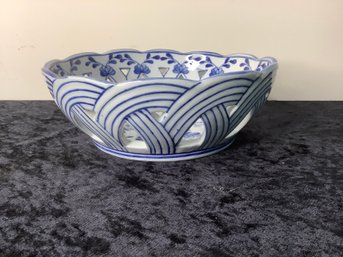 NANTUCKET BLUE AND WHITE CUT OUT BOWL