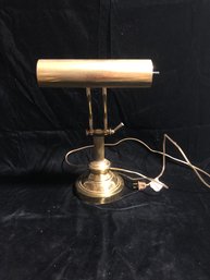 Vintage Table Lamp