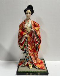 Japanese Ryuku Doll