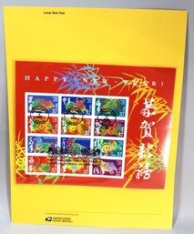 US STAMPS 1ST DAY OF ISSUE SHEET CHINESE HAPPY NEW YEAR JAN 6, 2005