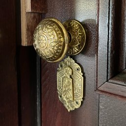 An 8' Arched Black Walnut Door With Original Ornate Brass Lockset And Hinges - Door #10