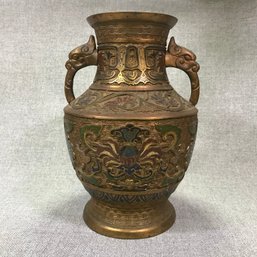 Vintage ? Antique ? Japanese Bronze Cloisonne Vase - Very Nice - Well Done - Figural Handles - Very Nice