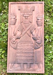 A Carved African Wood Panel, Benin Figural Relief