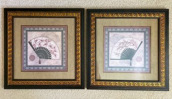 A Pair Of Framed Chinese Fan Prints