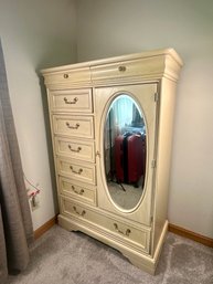 Lexington Furniture French Provencal Style 'Chez Michelle' Wardrobe Dresser With Mirror