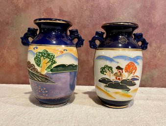 Pair Of Glazed Ceramic Asian Vases