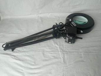 Floating Magnifier Lamp