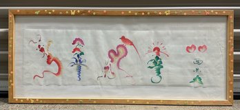 Chinese Watercolor Painted Scroll