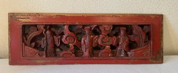 Red Carved Asian Wood Wall Hanging
