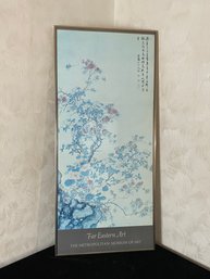 Far Eastern Art Canvas Piece