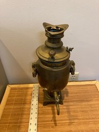 Vintage  Brass Samovar