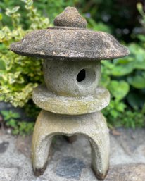 Vintage Japanese Cement Garden Lantern