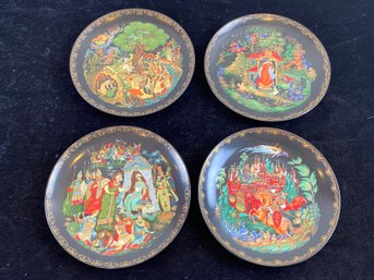 Bradex Ruslan And Ludmilla Collector Plates - Set Of 4