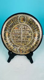 Beautiful Egyptian Decorative Plate Repro