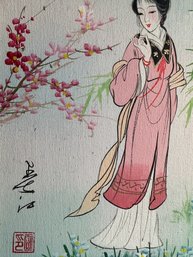 Signed Japanese Geisha Painting
