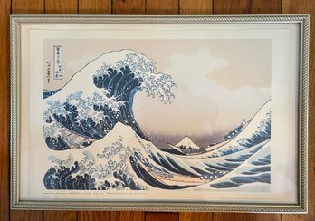 Japanese Wave Print - Nicely Framed -MMA