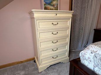 Lexington Furniture French Provencal Style 'Chez Michelle' Chest Of Drawers