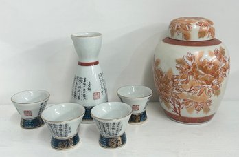 Vintage Japanese Sake Set & Ginger Jar