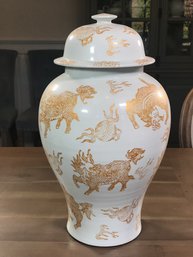 (1 Of 2) Fantastic Large Gold And White Lidded Asian Style Urn / Ginger Jar - Very Pretty Piece 1 Of 2 !