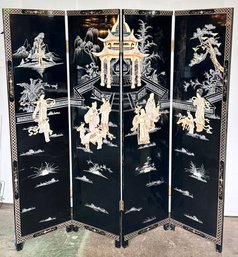 A Vintage Deco Lacquerware Chinese Dividing Screen - Stunning Carvings