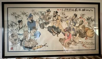 Large Colorful Chinese Celebratory Watercolor, Signed