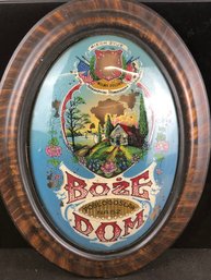 Boze Dom Framed Art