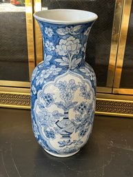 Chinoiserie Tall Vase - 14.5' Tall  - Hand Carried From Japan