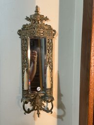 ANTIQUE BRONZE MIRROR BACK CANDLE SCONCE