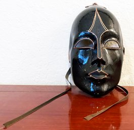 A Vintage Venetian Carnival Mask