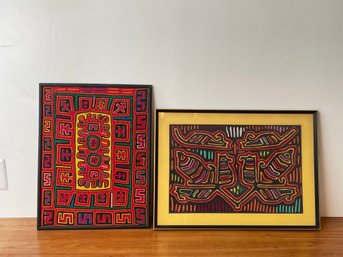 Lot Of 2 Vintage Framed Kuna Mola Textile Art Wall Hanging Panama Tapestry