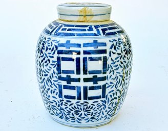 A Chinese Transferware Vase