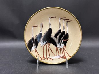 A Vintage Ceramic Bowl Set In Brass Featuring Cranes, Japanese