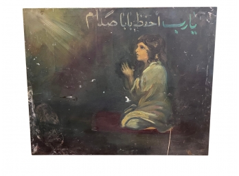 Original Iraqi Painting /artwork