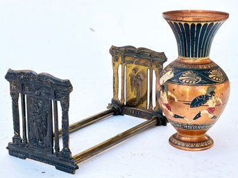 An Antique Brass Book Stand And Greek Copper Vase