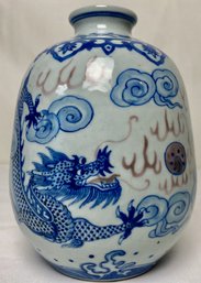 Hand Painted Blue & White Oriental Vase