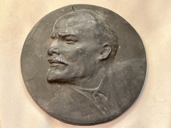 Vladimir Lenin Cast Medallion, The Daily Worker, NYC