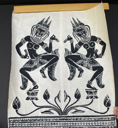 Embossed Charcoal Rubbing From Indonesia