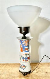 Chinese Ceramic Lamp With Glass Shade