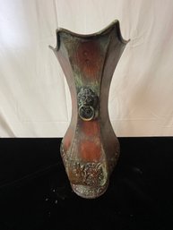 Vintage Metal Vase