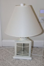 Lantern-base Lamp