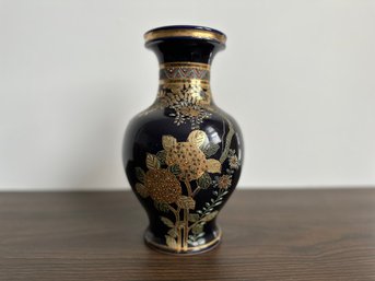 Vintage Japanese Hand Painted Vase