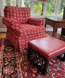 SHERRILL Oriental Style Accent Chair With Ottoman