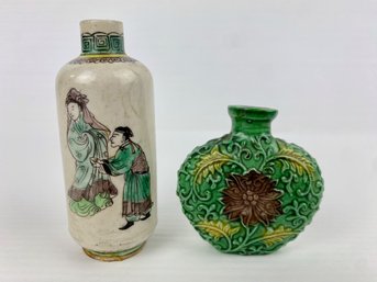 Green And Yellow Chinese Snuff Bottles (2)