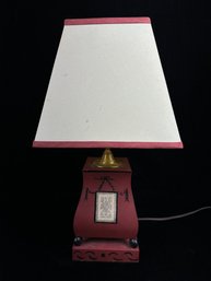 Painted Tole Lamp